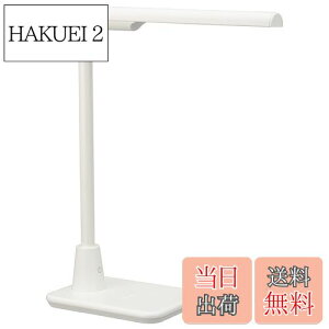 【送料無料】オーム電機 LEDコンパクト型学習スタンド 昼白色 ホワイト デスクライト デスクランプ 細身 スリム DS-LD516AH-W 06-3763 OHM