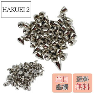 yzMesanda X^bY p[c e R[XpCN xbg 100/50Zbg ~^X^bY lW pN DIY ANZT[ nhCh | U[Ntg Jo C CN 