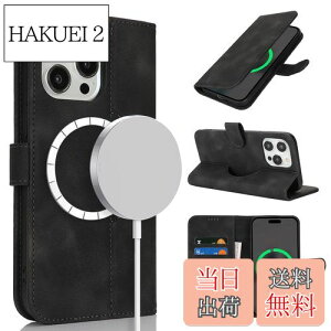 yzPelanty 蒠^P[X for iPhone 15 Pro P[X MagsafeΉCX[d iPhone15 Pro gуJo[ gPUU[ K D z^J[h[ uX^h@\ }Olbg A