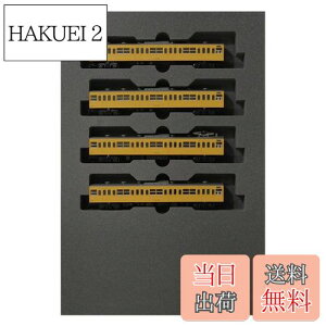 yzKATO NQ[W 103n ^] ɍs  4Zbg 10-1194 S͌^ d