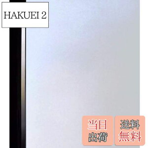 yzDUOFIRE  ߂V[g KXډBtB ډBV[g  KXtB  ptB KXECeA KXtB œ\E\蒼\ډB