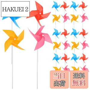 yzMilisten   100pcs ԃJt DIY |   DIYLbg Xsi[ vX`bN  p[eB[̑ ̑i_J[j