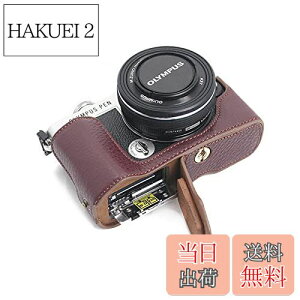 yzSIUTATDSH JP[X tv KpOlympus IpX PEN E-P7 EP7 P[X Jz_[AϐkEϏՌE֌gOrݒułAdrłB (R[q[F)