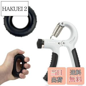 yzDELUXEFOX nhObv ̓g[jO (2Zbg) ͂b铹 nhObv ώ 5kg`60kg ג߉\ XgX }bX w̋ؗ̓g[jO j