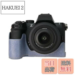 �y���������zVOVMOEYA �ی�J�����P�[�X Nikon Z50 II �~���[���X�J�����p Nikon Z50II�p �n�[�t�P�[�X �\�t�g�}�C�N���t�@�C�o�[�C���i�[�t�� Nikon Z50 II�J�����J�o�[�@�\ 1/4�C���`-20�� ���g�� PU, ��