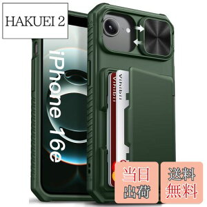 yzVihibii iPhone 16e pP[X J[h[ (4) w[RFIDubLO] JYی iphone16e ČRMILKi擾 Jo[ ϏՌ ~ zt ACtH16e X}zP[X (O[