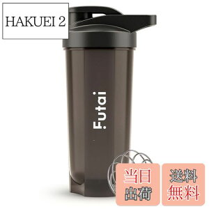 yzFutai(t^C) veCVFCJ[ ubN 700ml