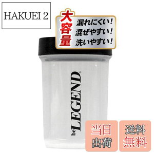 yzr[WFh _x VFCJ[ 500ml ڐt veC ubN VF[J[