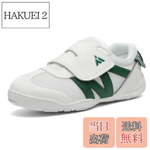 yz[Mishansha] XN[V[Y LbY ʋC j̎q ̎q q y _炩 ̈ ۈ牀 ct 㗚 }WbNe[v,Δ,20.0 cm