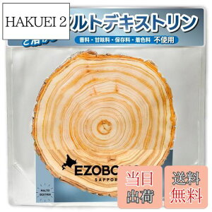 yzG]{bN }gfLXg 3.5kg mt[o[ lHÖ  ۑ F sgp Y fLXg J[{pE_[  kC veC X EZOBOLIC 