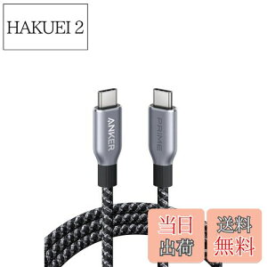 yzAnker Prime ϋviC USB-C & USB-C P[u 240W USB PDΉ USB 2.0 iPhone 16 / 16 Pro MacBook Pro/Air iPad Pro/Air 5 Galaxy S25 Pixel LG Ή 1.8m