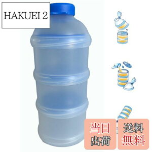 yzTRX veC P[X TvgP[X 3w 900ml Tvgpe Rl pE_[P[X ^ t^tTvP[X AEghA/Lv/tBbglX/g