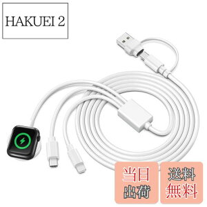 yzaninako AbvEHb` [d 3in1 [dP[u watch [d USB A/USB C C[d }[d Series9/8/7/6/SE/5/4/3/2/1Ή SẴV[YΉ WatchphoneType-C @ [dΉ 