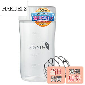 yzELANDA G_ VFCJ[ {g veC VF[J[ 500ml y{[tz  zCg Vv BPAt[