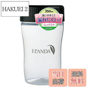 yzG_ veC VFCJ[ {g 350ml  ubN Vv RpNg BPAt[ VF[J[