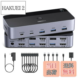 �y���������zUGREEN HDMI KVM�ؑ֊� 4K@60Hz 2���j�^2�R���s���[�^�A2����2�o�̓X�C�b�`�A 4��USB 3.0�|�[�g�̂���2��̃R���s���[�^��2���j�^/�L�[�{�[�h/�}�E�X/�v�����^�����L HDMI�P�[�u��4�{�AU