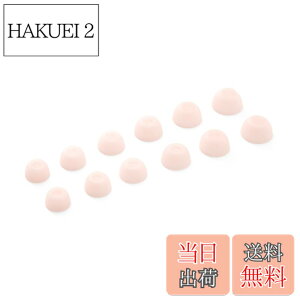 �y���������zAnker Soundcore Liberty 5 ��p�C���[�`�b�v�y���S���C�����X�C���z�������C���[�s�[�X/�V���R�� / 6�T�C�Y �e1�y�A / 12���� / XXS/XS/S/M/L/XL �z(Soundcore Liberty 5 �A�v���R�b�g�s���N)