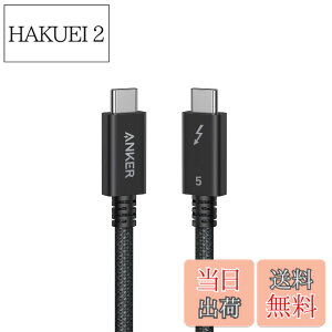 �y���������zAnker Prime USB-C & USB-C �P�[�u�� Thunderbolt 5 (240W, 80Gbps) 0.5m 240W�o�� 8K�Ή� �ő�80Gbps �����f�[�^�]�� iPhone 16 / 15 MacBook Air Pro iPad Pro/Air ���Ή�