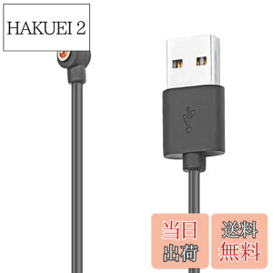 �y���������z�[�d�P�[�u�� �X�}�[�g�����O Geekin evofit ���C�[�d�P�[�u�� USB �����[�d ���͎��C�z�� �ȒP�ڑ� �ϋv��