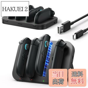 �y���������zJSAUX Switch 2 �W���C�R���p �[�d�X�^���h�b�X�C�b�`2 �Ή� 4�䓯���[�d�b�}�O�l�b�g���R�l�N�^�b�܂肽���ݎ��X�^���h�bLED���C�g�t���b1.5m USB C�P�[�u���t��