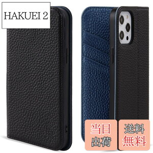 �y���������zVISOUL iPhone 12 Pro �P�[�X �蒠�^ �{�v ���U�[ �X�}�z�P�[�X �A�C�t�H��12 Pro �S�ʕی� �}�O�l�b�g�� �J�[�h���[ ���u���X�^���h�@�\�t���蒠�^�P�[�X �A�C�z�� 12Pro/12�Ή� 6.1�C��