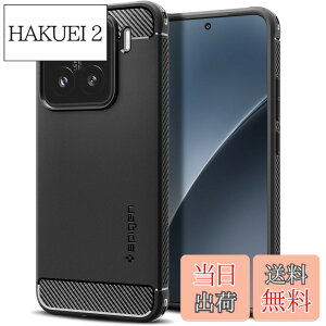 �y���������zSpigen Xiaomi 15 �P�[�X �ϏՌ� �w��h�~ �X�g���b�v�z�[�� TPU �ČRMIL�K�i�擾 ���C�����X�[�d �V���I�~�[ ���M�b�h�E�A�[�}�[ ACS08859 (�}�b�g�E�u���b�N)