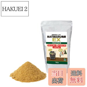 �y���������zMATIMARU�y���y�L���Ӂz�������������� �y����Ǎ� �A���Q �h�~ �ۂ̗͂œy���Đ��E�c���� �R���|�X�g���i�� (3L)