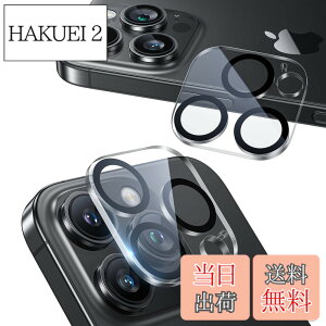 �y���������zNIMASO �J�����t�B���� iPhone 16 Pro/iPhone 16 Pro Max �p �J�����ی� �S�ʕی� ������� �J�����J�o�[ �����Y�J�o�[ �A�C�t�H��16�v��/16�v���}�b�N�X �Ή� 2���Z�b�g DCM24G1427