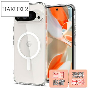 �y���������zSpigen Pixel 9 / 9 Pro �P�[�X �N���A ���ςȂ� ���C�����X�[�d�Ή� 2�d�\�� �ČRMIL�K�i�擾 �ϏՌ� ���菝�h�~ �E���g���E�n�C�u���b�h���^�������O�}�O�t�B�b�g ACS09025 (�z���C�g)