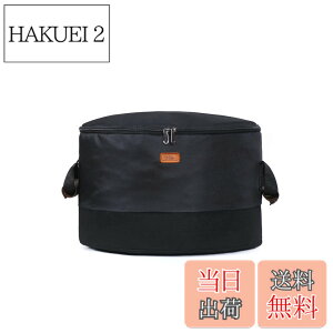 �y���������zMATIMARU �~�~�Y �R���|�X�g �o�b�O �z�R���|�X�g (30L Black �s�D�z+����z, ������) �ƒ�p �͔� ���O �R���|�X�g�o�b�O �s�E�z �z�R���|�X�g ���S�~���� ���S�~ �͔�R���|�X�g ��