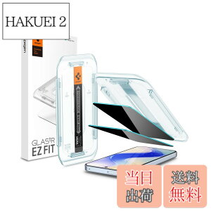 �y���������zSpigen Google Pixel 10/10 Pro �`�����h�~�K���X�t�B���� Pixel 9/9 Pro�Ή� �w��F�ؑΉ� 9H+�����K���X AluminaCore �\��t���L�b�g�t�� 2���� �i�m�R�[�e�B���O ��U�h�~ EZ Fit AGL09312