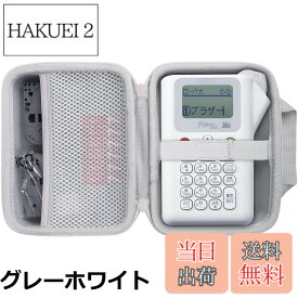 【送料無料】Brother ブラザー工業 P-touch J100 ラベルライター 専用収納-Aenllosi
