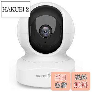 �y���������zWansview Q5�l�b�g���[�N�J�����y����z300����f 2K�x�C�r�[���j�^�[�����p �x�r�[�V�l�y�b�g�����J����