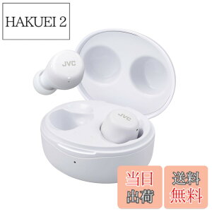 �y���������zJVC�P���E�b�h JVC HA-A5T-W ���C�����X�C���z�� Bluetooth �z���C�g �J�i���^ �ő�15h�Đ� �����h�� ���^ �y�� ���ʒ���