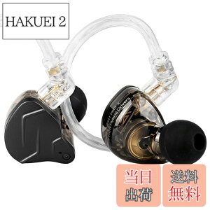 �y���������zKZ ZSN Pro X IEM �C���C���[�o�Y���j�^�[ HiFi KZ �L���C���z�� �n�C�u���b�h�f���A���h���C�o�[�t�� 1ba 1dd �n�C�t�@�C�~���[�W�V���� �C���C���[�C���z�� ���O���\ ���܂Ȃ��P