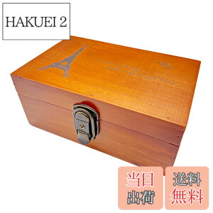 �y���������zAnsimple �r���e�[�W�� �i�`�������� �ؐ� ���t�� ������ ���[�{�b�N�X �ؔ� �I�V�����G��