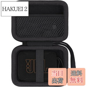 �y���������zAenllosi���[�P�[�X �݊��i JBL GO5 GO4 GO3 Bluetooth �|�[�^�u���X�s�[�J�[ �u���b�N(�P�[�X�̂݁j