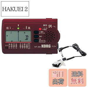 �y���������zKORG (�R���O) � ��p�`���[�i�[ ���� WT-30K + �R���^�N�g�}�C�N CM-300-WHBK �Z�b�g