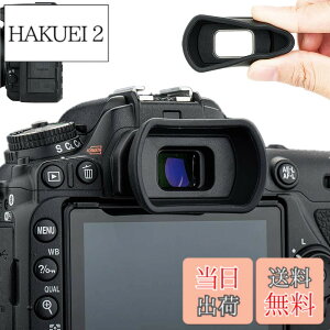 �y���������z�A�C�J�b�v �ڊ჌���Y �����^ �j�R�� D780 D750 D610 D600 D7500 D7200 D7100 D7000 D5600 D5200 D5100 D5000 D3500 D3400 D3300 �Ή� DK-28 DK-25 DK-24 DK-23 DK-21 DK-20 �A�C�s�[�X �݊�