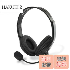 �y���������zPS4�p�w�b�h�Z�b�g�w�X�e���I�w�b�h�Z�b�g4�x