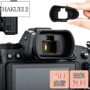 �y���������z�A�C�J�b�v �ڊ჌���Y �����^ Nikon Z5II Z6III Z6II Z7II Z5 Z6 Z7 �Ή� DK-29 �A�C�s�[�X �݊�