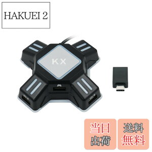 �y���������zMcbazel �L�[�{�[�h�E�}�E�X�ڑ��A�_�v�^�[ Switch �X�C�b�` �R���o�[�^�[ KX �Q�[���R���o�[�^�[ �Q�[�~���O�R���g���[���[�ϊ� Switch2/Switch/PS4/PS3/Xbox One�Ή�