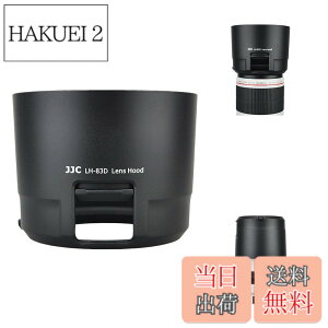 �y���������zJJC �t�� �����Y�t�[�h Canon ET-83D �݊� Canon EF 100-400mm F4.5-5.6L IS II USM �����Y�p �t�B���^�[ �����\ ��