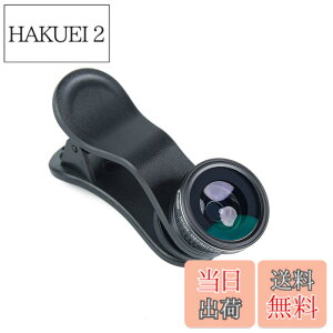 �y���������zKenko �X�}�[�g�t�H���p���������Y REALPRO CLIP LENS �t�B�b�V���A�C 180 �N���b�v�� 180°���჌���Y KRP-180fy