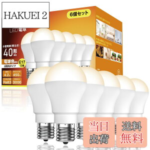 �y���������zokalumi LED�d�� E17���� 40W�` �~�j�N���v�g���` �d���F 2700k 450lm ���邢 �~�j�����v�`�d�� �f�M�ގ{�H���Ή� �����s�� ���^�d���^�C�v �����s�� 6�Z�b�g �yOST-M4-27 L�z
