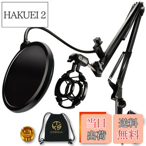 �y���������zKTSOUL �}�C�N�X�^���h��� �}�C�N�A�[�� �X�^���h �R���f���T�[�}�C�N�p �}�C�N�N���b�v�z���_�[ ���[�ܕt�� �Q�[������ ���^ �z�M (�}�C�N�A�[���|�b�v�K�[�h)