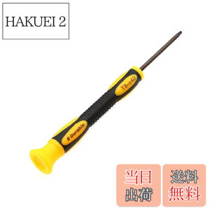 �y���������z�g���N�X�h���C�o�[ T8 ���t�� �w�N�X���[�u ���^ �����h���C�o�[ ������h�~ ������~�� MacBook Pro/iMac/HDD/XBOX/PS3/PS4PC/�����A�����A�����A�|���A�C���h���C�o�[�c
