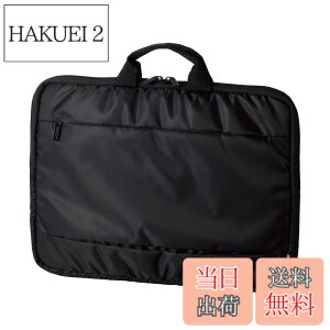 �y���������z�G���R�� �p�\�R���P�[�X PC�P�[�X 13.3�C���` (macbook pro 13) �P�[�X �n���h���t�� �O�ʃ|�P�b�g �u���b�N BM-IBH13BK