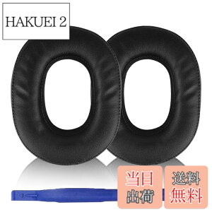 �y���������zAdhiper MDR-HW700 �C���[�p�b�h for SONY �\�j�[MDR-HW700 MDR-HW700DS�w�b�h�Z�b�g�i�u���b�N�j