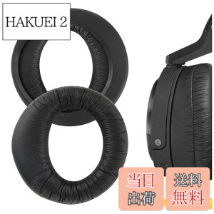 �y���������zGeekria �C���[�p�b�h QuickFit �݊��� �p�b�h �\�j�[ Sony MDR-RF6000/ 6500/ 7000/ 7100, MDR-DS6000/ 6500/ 7000/ 7100, XD150/ 200 �w�b�h�z���ɑΉ� �p�b�h �C���[/�C���[�J�b�v (���U�[���b�g/�u���b�N